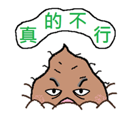 Sweet potato pig sticker #7935286