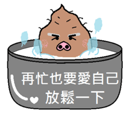 Sweet potato pig sticker #7935292