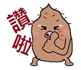 Sweet potato pig sticker #7935293