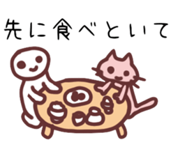 Contacting family sticker #7935350