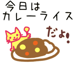 Contacting family sticker #7935353