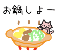 Contacting family sticker #7935355