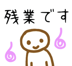 Contacting family sticker #7935360