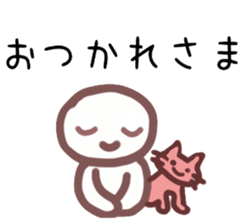 Contacting family sticker #7935362