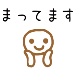 Contacting family sticker #7935363