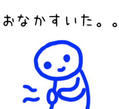 Contacting family sticker #7935372