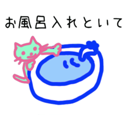 Contacting family sticker #7935374