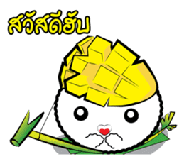 Nong Niew Mamuang sticker #7935420