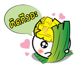 Nong Niew Mamuang sticker #7935421