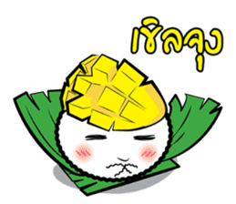Nong Niew Mamuang sticker #7935424