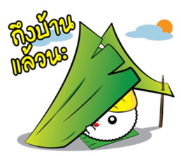 Nong Niew Mamuang sticker #7935428