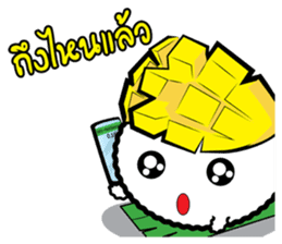 Nong Niew Mamuang sticker #7935433