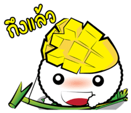 Nong Niew Mamuang sticker #7935434