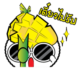 Nong Niew Mamuang sticker #7935451
