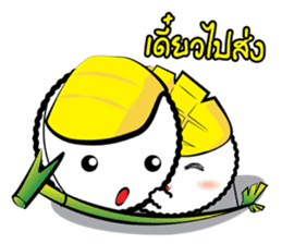 Nong Niew Mamuang sticker #7935453