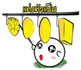 Nong Niew Mamuang sticker #7935456