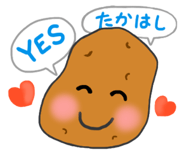 For TAKAHASHI'S Stickers sticker #7935504