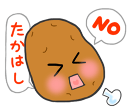 For TAKAHASHI'S Stickers sticker #7935505