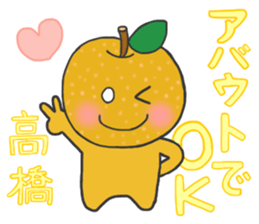 For TAKAHASHI'S Stickers sticker #7935516