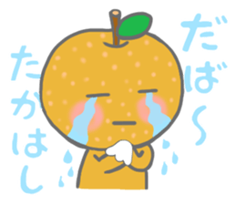 For TAKAHASHI'S Stickers sticker #7935517