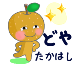 For TAKAHASHI'S Stickers sticker #7935520