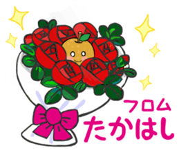 For TAKAHASHI'S Stickers sticker #7935523