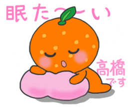 For TAKAHASHI'S Stickers sticker #7935525