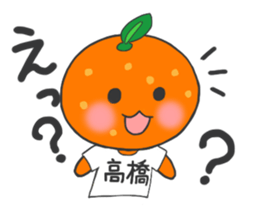 For TAKAHASHI'S Stickers sticker #7935526