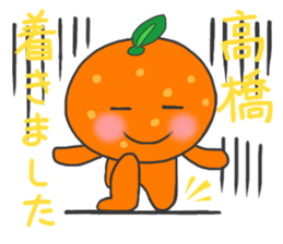 For TAKAHASHI'S Stickers sticker #7935527