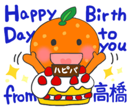 For TAKAHASHI'S Stickers sticker #7935531