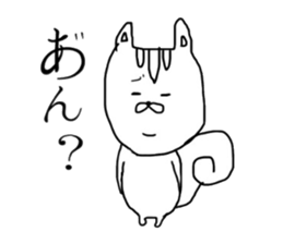 chanrisu sticker #7935594