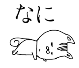 chanrisu sticker #7935605