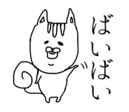 chanrisu sticker #7935615