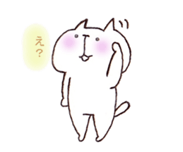 Samurai Cat.. sticker #7935700