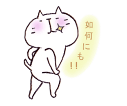 Samurai Cat.. sticker #7935709