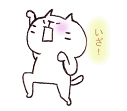 Samurai Cat.. sticker #7935710