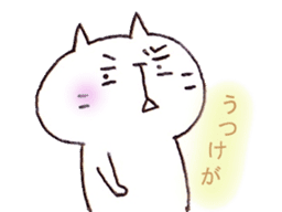 Samurai Cat.. sticker #7935713