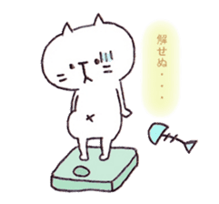 Samurai Cat.. sticker #7935724