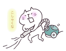 Samurai Cat.. sticker #7935725