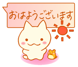 Fluffy cat & hamster sticker #7935940