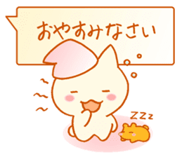 Fluffy cat & hamster sticker #7935943