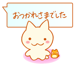 Fluffy cat & hamster sticker #7935945