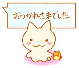 Fluffy cat & hamster sticker #7935945