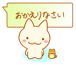 Fluffy cat & hamster sticker #7935947