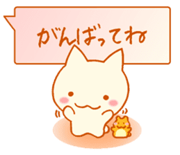 Fluffy cat & hamster sticker #7935952