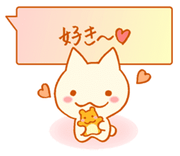 Fluffy cat & hamster sticker #7935953