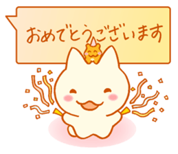 Fluffy cat & hamster sticker #7935961