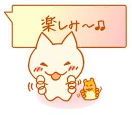 Fluffy cat & hamster sticker #7935963