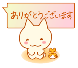 Fluffy cat & hamster sticker #7935970
