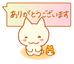 Fluffy cat & hamster sticker #7935970